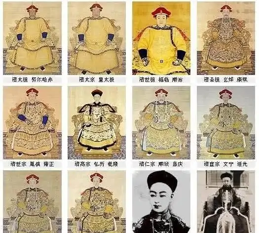 爱新觉罗弘历是溥仪的什么人？