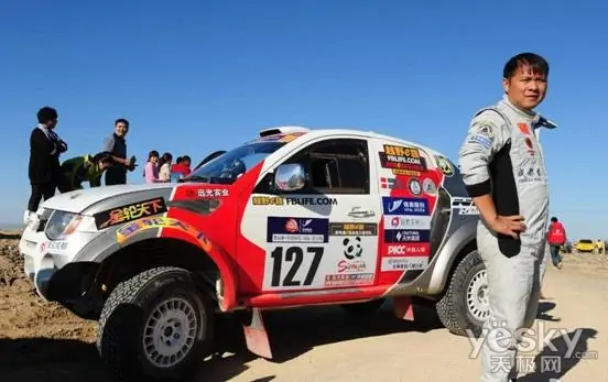 中国越野拉力赛的介绍