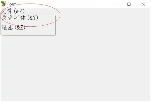 delphi下拉菜单(mainmenu)字体怎么设置? delphi下拉菜单(mainmenu)字体怎么设置?
