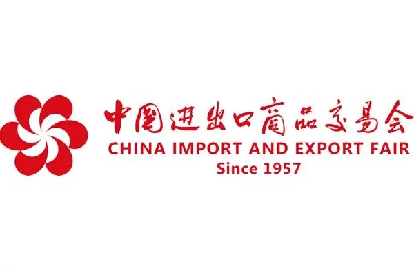 如何以个人身份参观广交会 如何以个人身份参观广交会