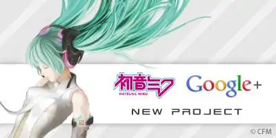 初音未来一年能挣多少钱 初音未来一年能挣多少钱