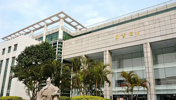 广州中医药大学201专业组是什么专业 广州中医药大学201专业组是什么专业
