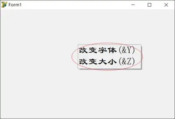 delphi下拉菜单(mainmenu)字体怎么设置? delphi下拉菜单(mainmenu)字体怎么设置?