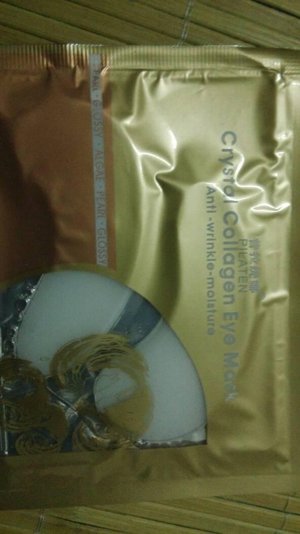 这个白大夫洁面仪图片上的怎么用啊 这个白大夫洁面仪图片上的怎么用啊