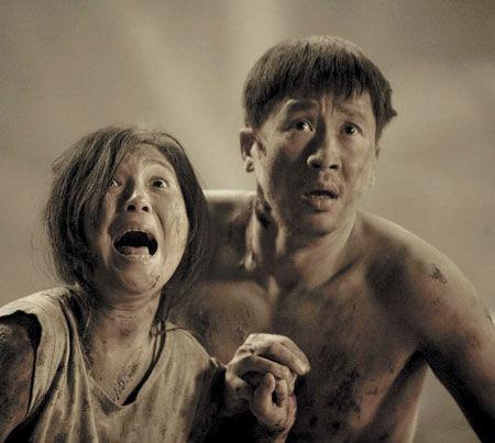 唐山大地震电影简介是什么? 唐山大地震电影简介是什么?