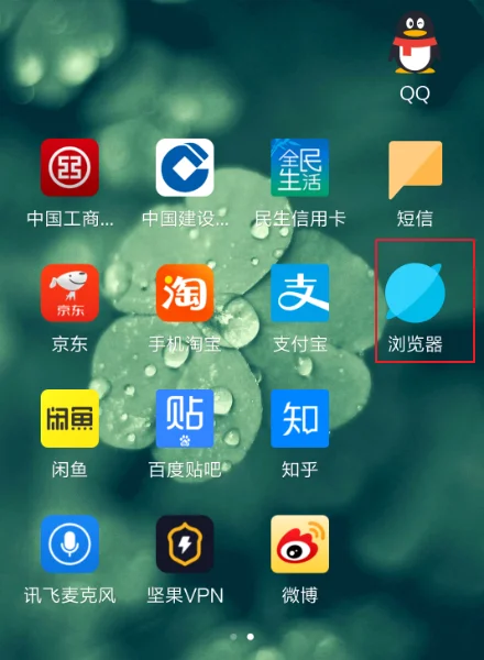 手机什么输入法能输入一些数学符号? 手机什么输入法能输入一些数学符号?