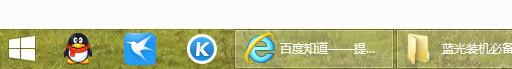 C# 如何删除WIN7 Quick Launch里的快捷方式(图标)? C# 如何删除WIN7 Quick Launch里的快捷方式(图标)?
