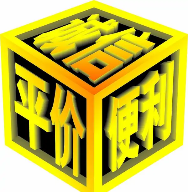 张家界自助游旅游攻略路线 张家界自助游旅游攻略路线