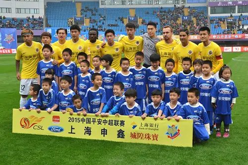上海申鑫足球俱乐部的介绍