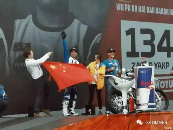 中国汽车/摩托车手在达喀尔拉力赛创造历史！吉利韩魏全场第十