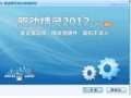 composite词根-autodesk composite是什么