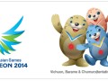 2014年亚运会在哪里举行-2014年仁川亚运会的亚运文化